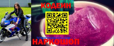 дживик Можайск