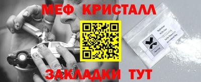 альфа пвп VHQ Моздок