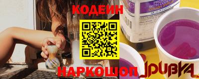 дживик Можайск