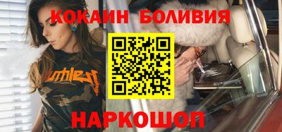 дживик Можайск
