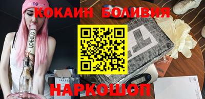 альфа пвп VHQ Моздок
