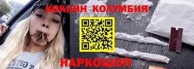 дживик Можайск