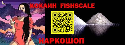 альфа пвп VHQ Моздок