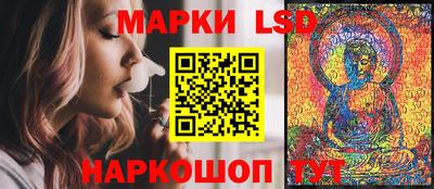 альфа пвп VHQ Моздок