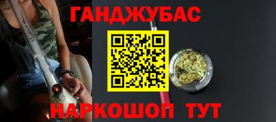 дживик Можайск