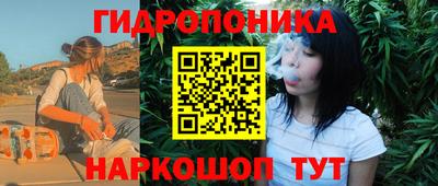 не бодяженный Можга