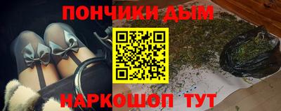 дживик Можайск