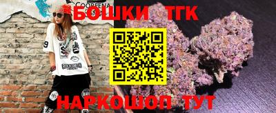 не бодяженный Можга