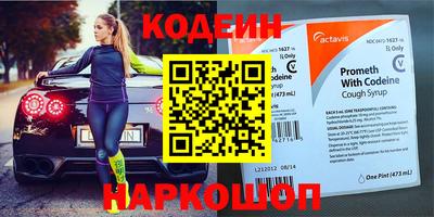 не бодяженный Можга