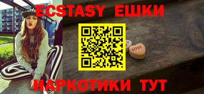 дживик Можайск