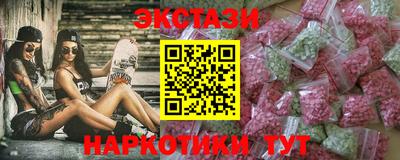 дживик Можайск