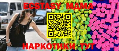 дживик Можайск