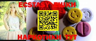 не бодяженный Можга