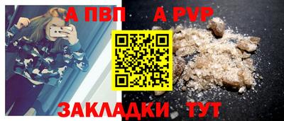 не бодяженный Можга