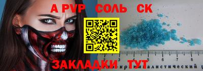не бодяженный Можга