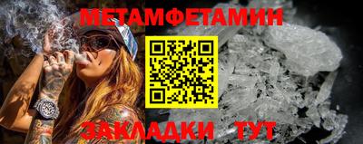 не бодяженный Можга
