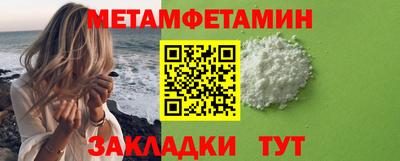 альфа пвп VHQ Моздок