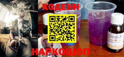 дживик Можайск