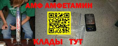 дживик Можайск