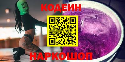 дживик Можайск