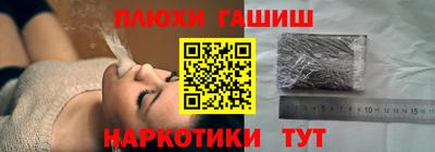 не бодяженный Можга