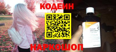 альфа пвп VHQ Моздок