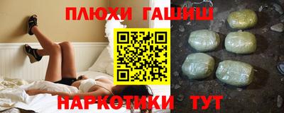 дживик Можайск