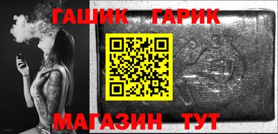 альфа пвп VHQ Моздок