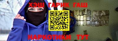 не бодяженный Можга