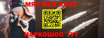 не бодяженный Можга